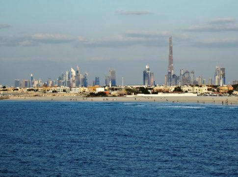 Cheap dubai holiday trip packages